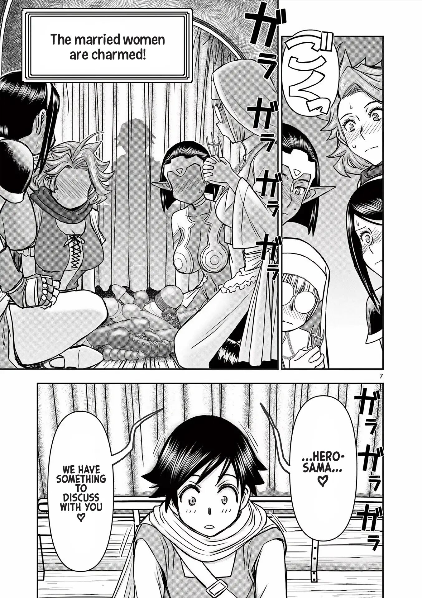 Affair In Another World Ii ~guided Married Women And The Clumsy Reincarnated Hero~ Chapter 4000 Page 64